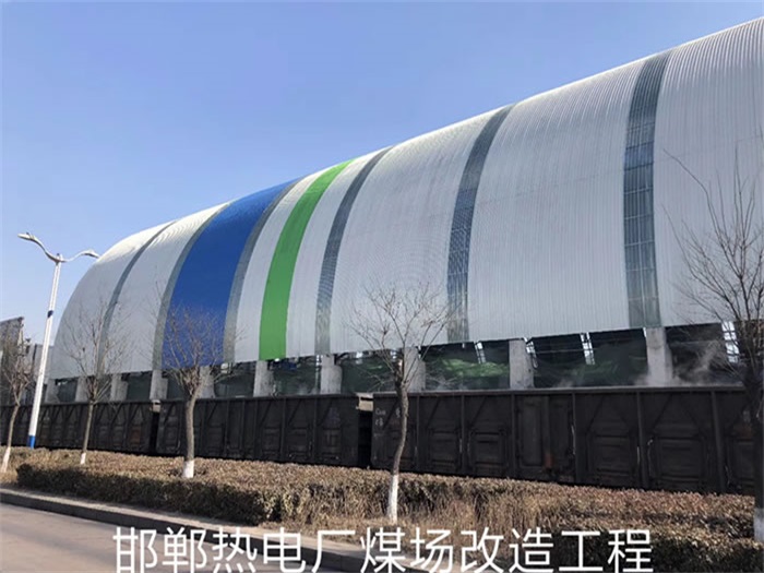 鹤壁亿优网架钢结构工程有限公司